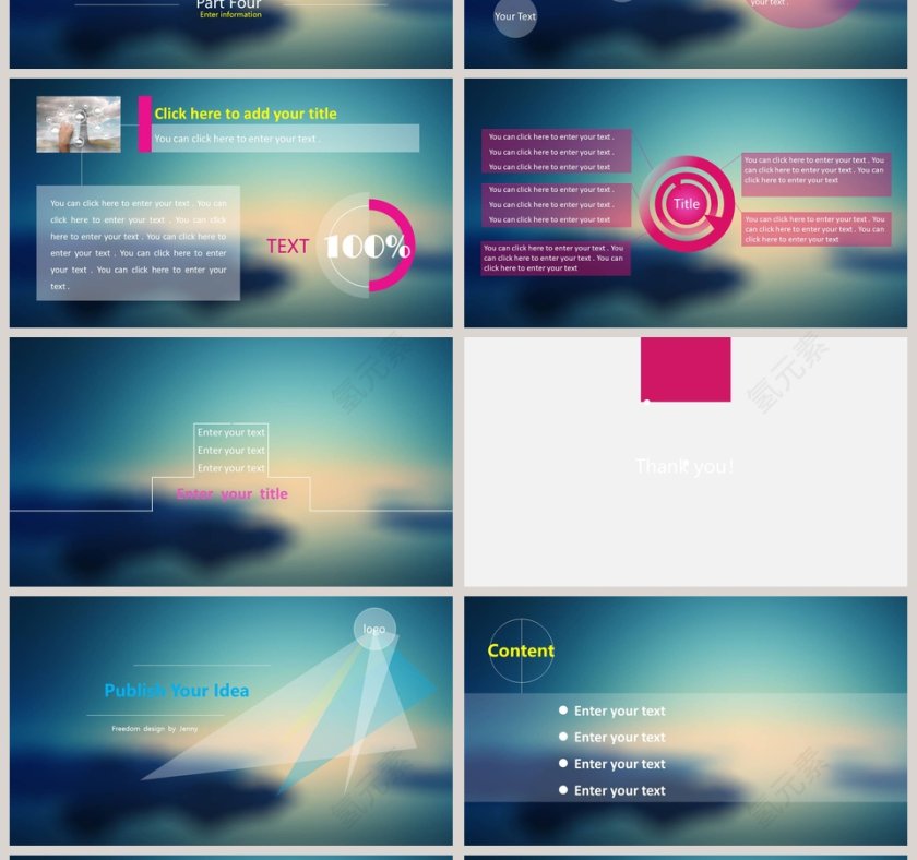  欧美经典商务时尚工作总结PPT模板  第4张