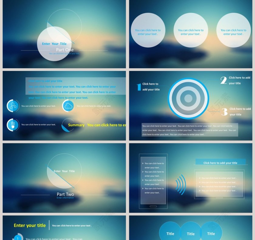  欧美经典商务时尚工作总结PPT模板  第5张