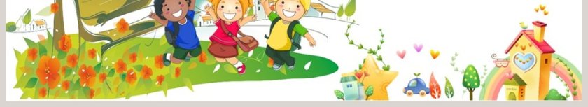 2019学校家长会PPT模板第6张