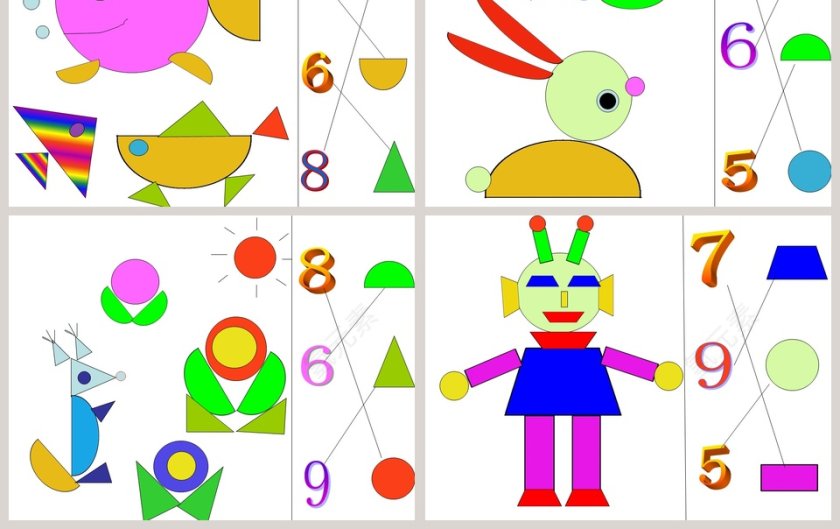 幼儿园大班数学活动课件PPT：有趣的图形第3张