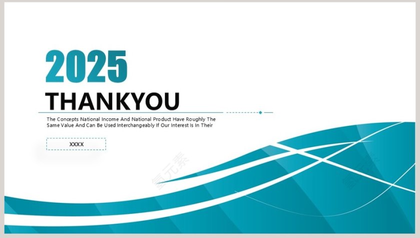 2019年度工作总结PPT模板 第8张