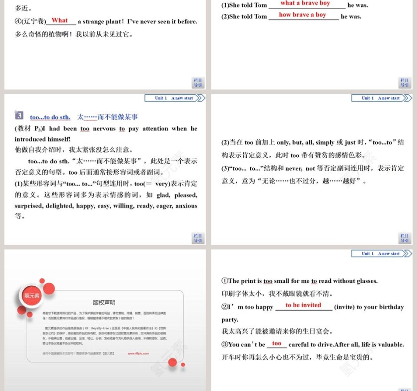 Section  Starting out  Understanding ideas教学ppt课件第9张