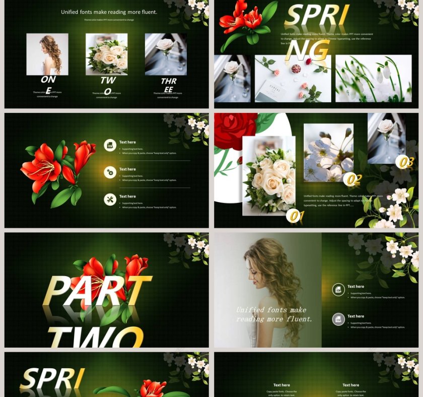 春风十里不如你ppt第2张