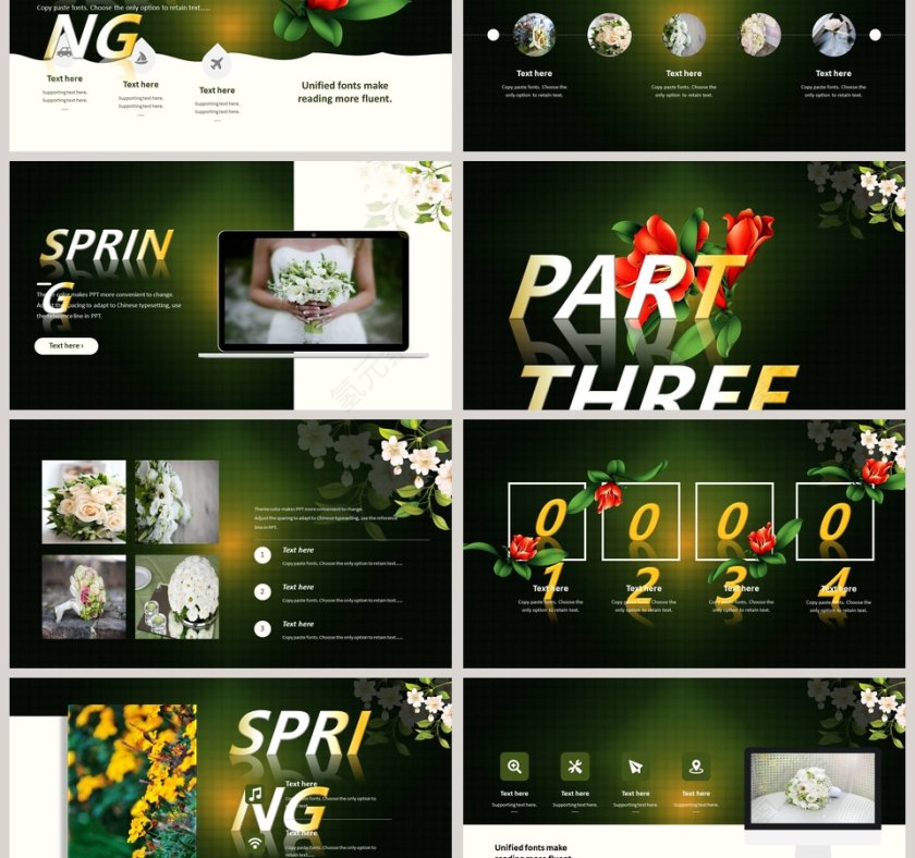 春风十里不如你ppt第3张