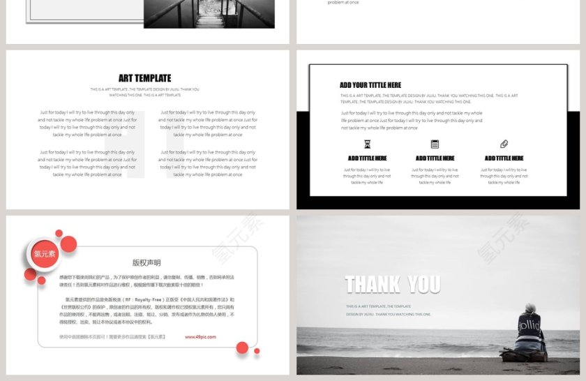 欧美极简PPT欧美风大气排版布局PPT模板  第4张