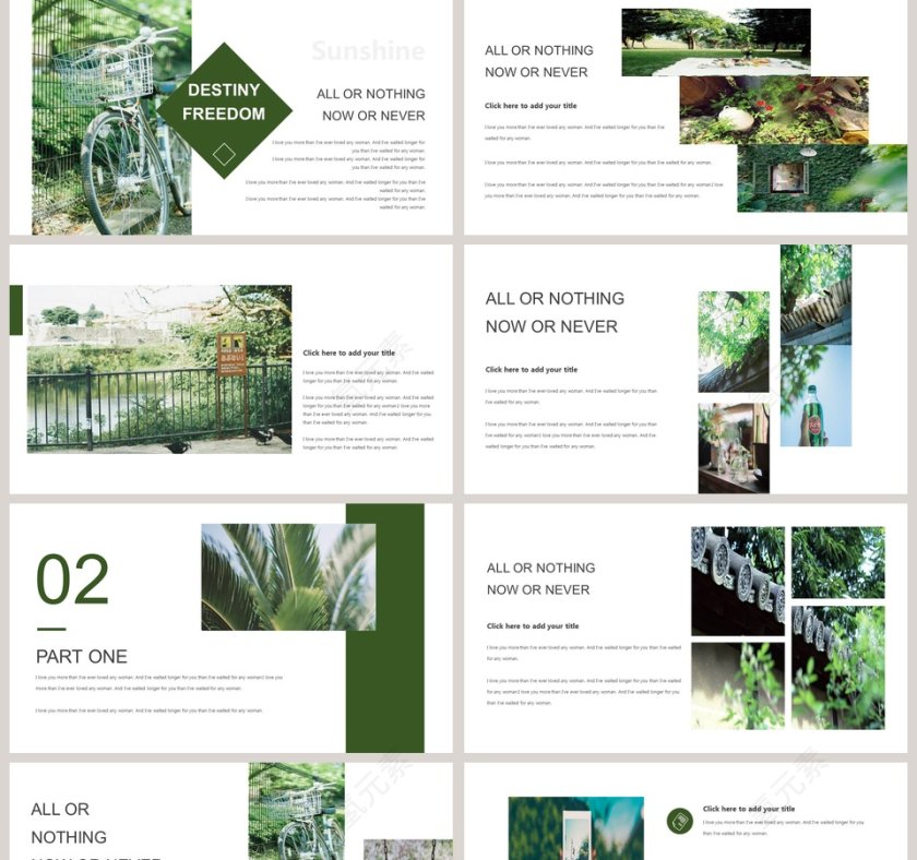 旅行的意义PPT第2张