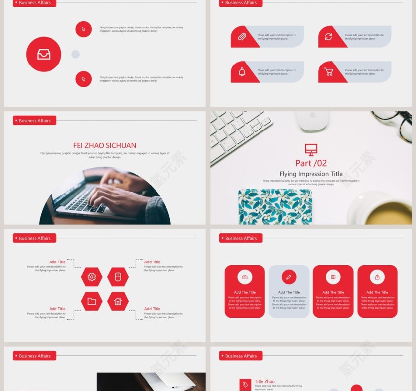 欧美风工作总结汇报PPT模板第2张