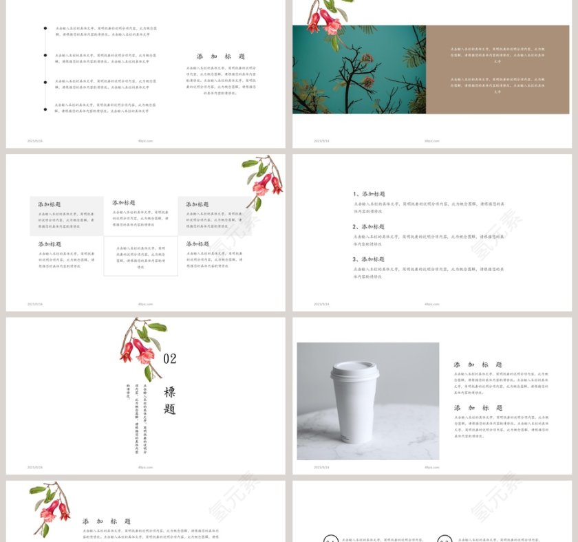 简约创意清新花鸟总结报告计划书PPT模板第2张