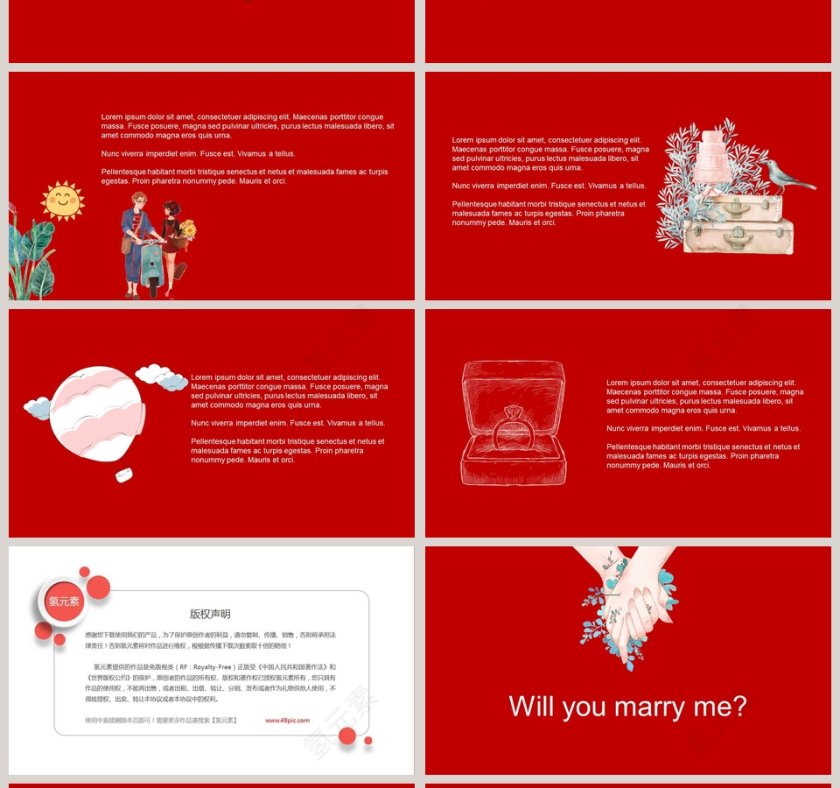红色表白求婚浪漫动画专属PPT第4张