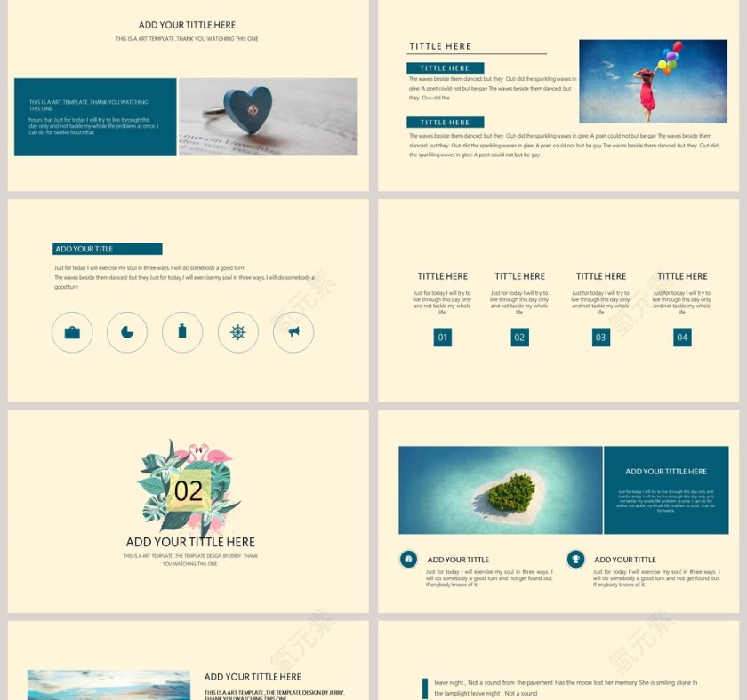 火烈鸟清新通用模板ppt第2张