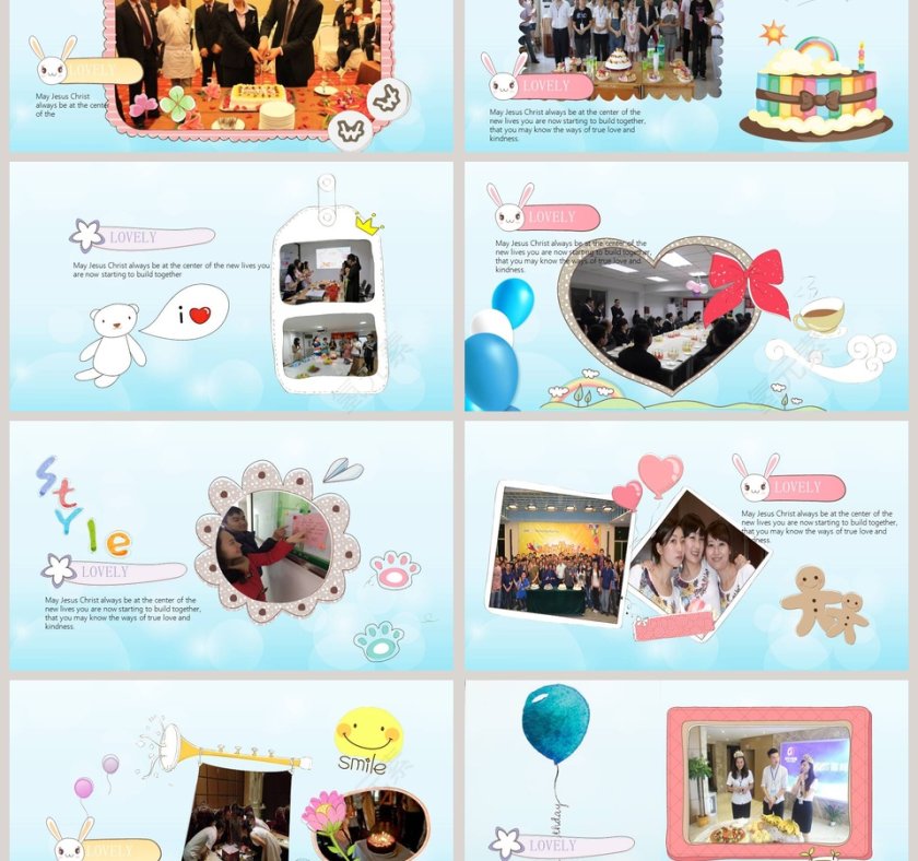 蓝色简约员工生日会ppt模板第3张