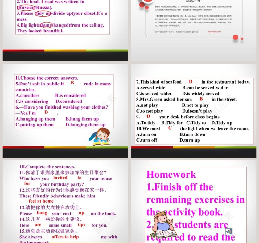 Unit 8 Culture Shapes Us-Good Manners教学ppt课件第5张