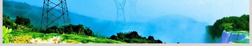 国家电网工作总结汇报PPT模板第6张