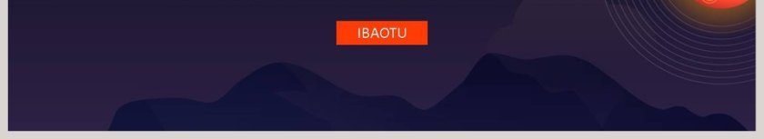 未来科技创新商务汇报第6张