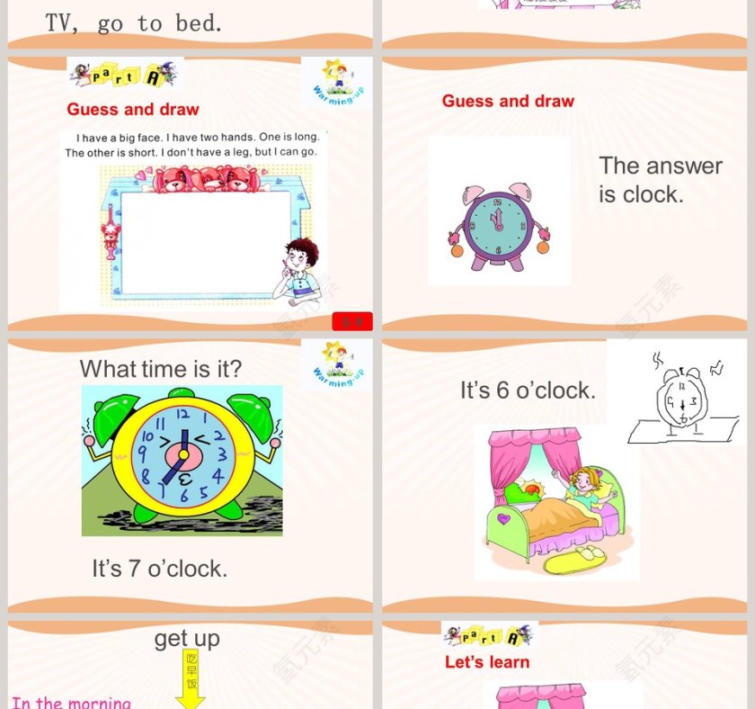 陕旅版四年级上册-Unit4  When Do You Have Classes教学ppt课件第2张