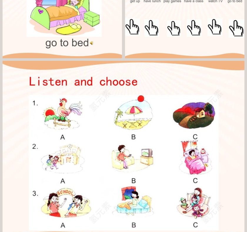 陕旅版四年级上册-Unit4  When Do You Have Classes教学ppt课件第5张