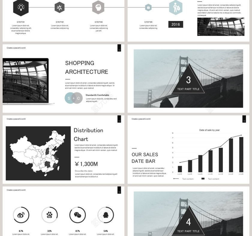 欧美经典商务时尚工作总结PPT模板第3张