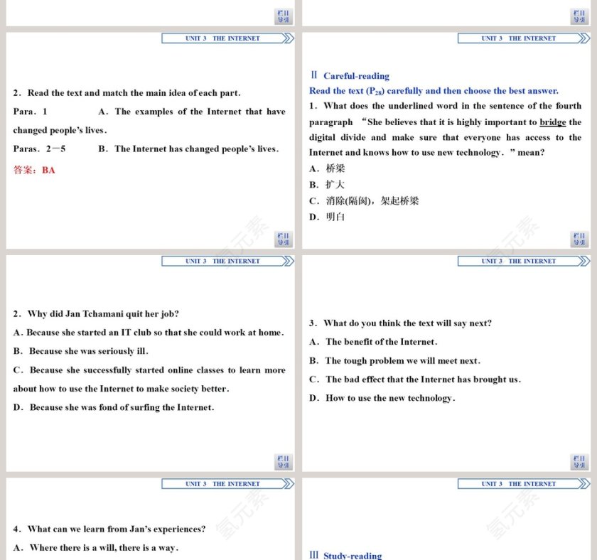 Section   Listening and Speaking-Reading and ThinkingComprehending教学ppt课件第6张