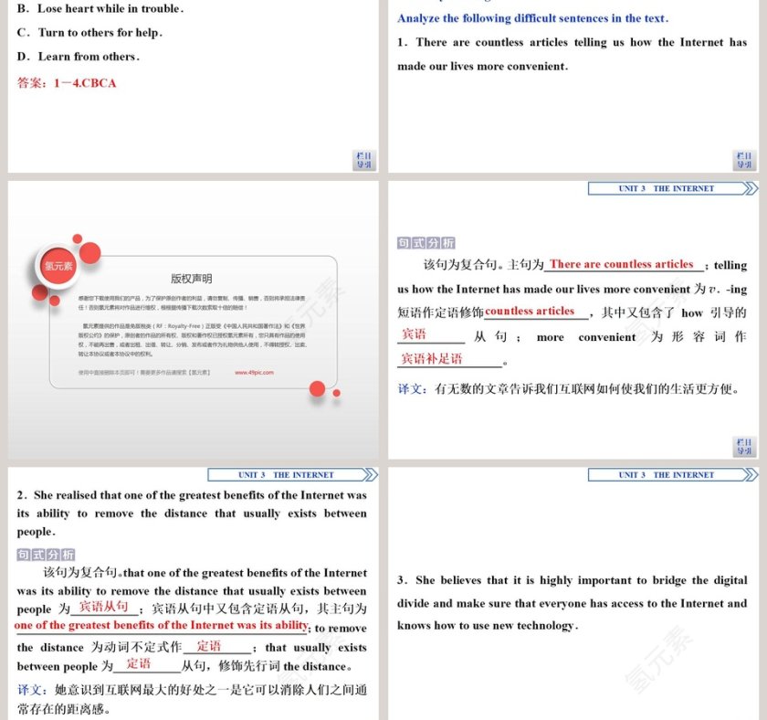 Section   Listening and Speaking-Reading and ThinkingComprehending教学ppt课件第7张