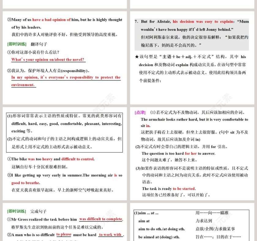 Section-Developing ideas教学ppt课件第8张