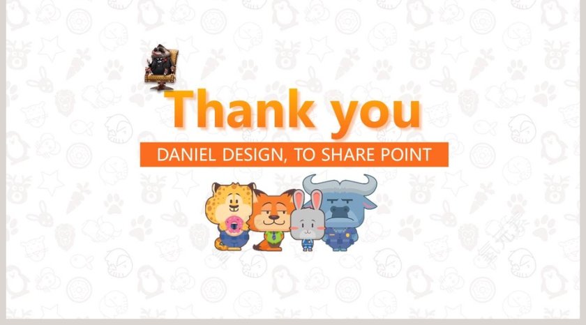 《疯狂动物城》主题PPT作品第5张