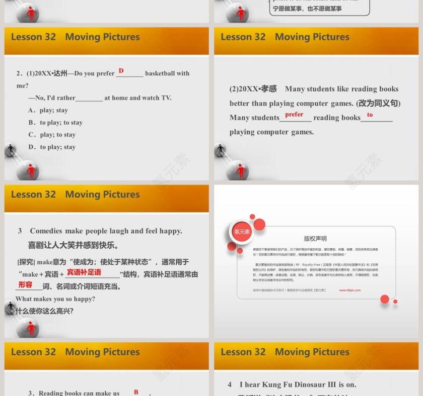 Moving Pictures-Unit 6   Movies and Theatre教学ppt课件第4张