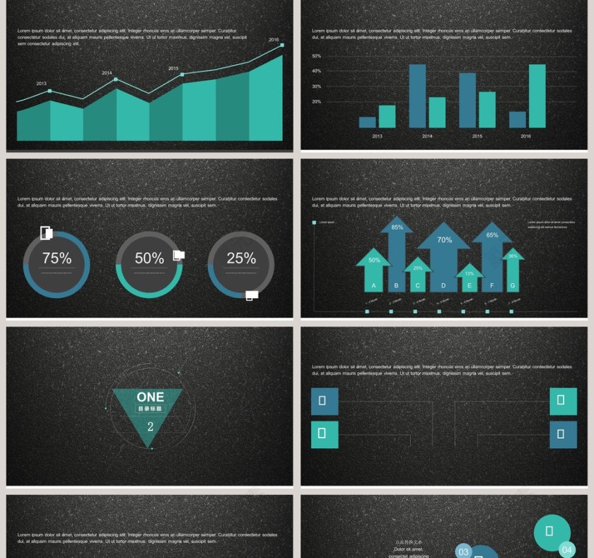 时尚工作汇报PPT模板第2张