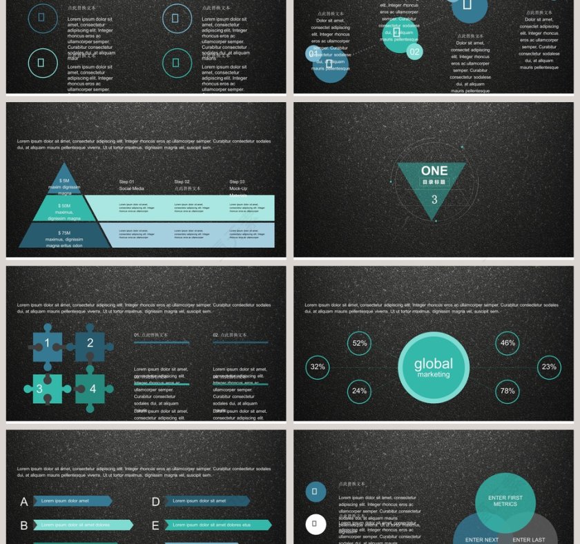 时尚工作汇报PPT模板第3张