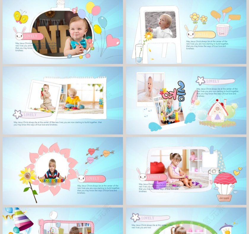 儿童生日快乐百日宴生日相册ppt模板第2张