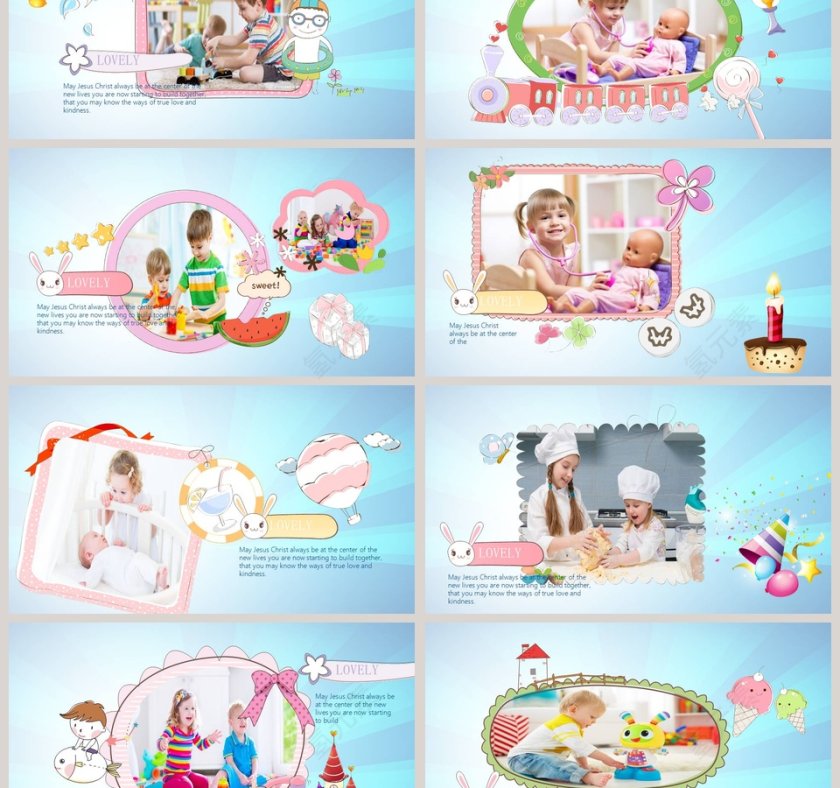 儿童生日快乐百日宴生日相册ppt模板第3张