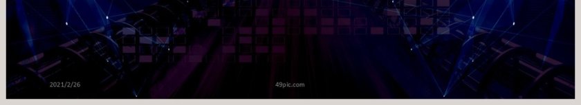 云计算互联网大数据总结汇报PPT模板第6张