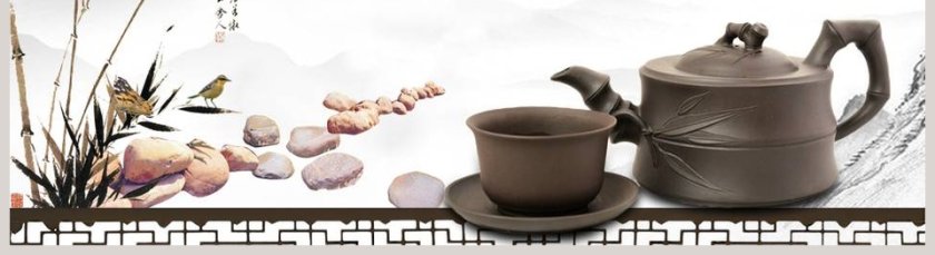  简约大气中国风茶文化艺术介绍宣传ppt第5张