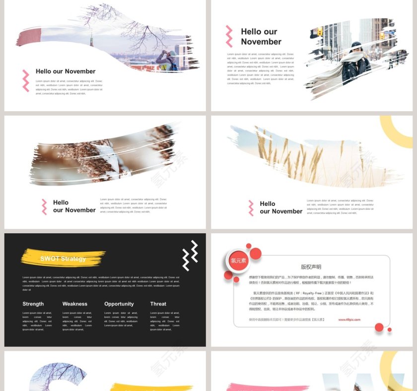 你好十一月PPT模板第5张