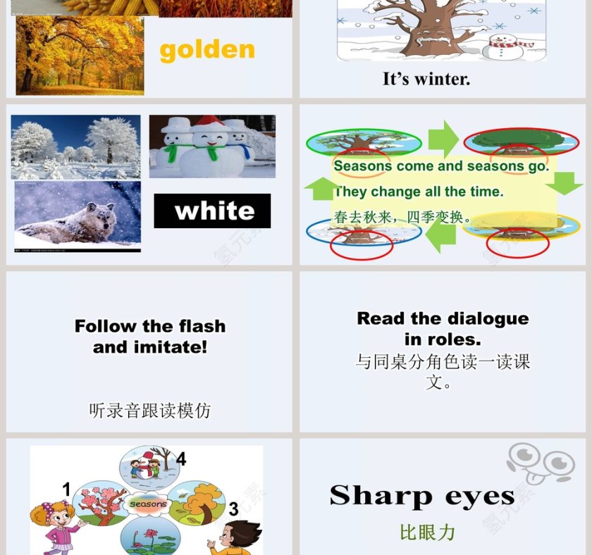 Unit 4  Seasons-Its spring教学ppt课件第3张