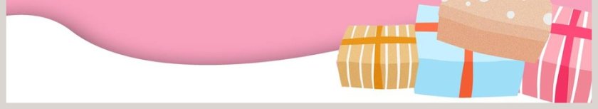 女生节节日快乐ppt第6张