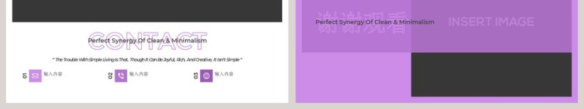 2019高端商业融资计划书第6张