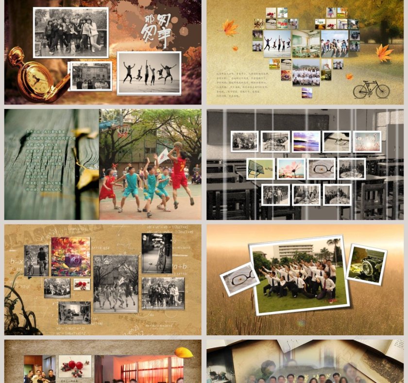 那些年我们一起走过的青春同学会PPT毕业纪念册PPT第2张