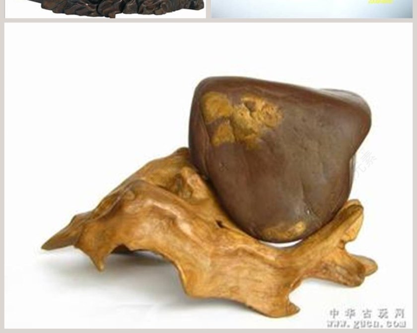 做个岩石百宝箱教学ppt课件第6张