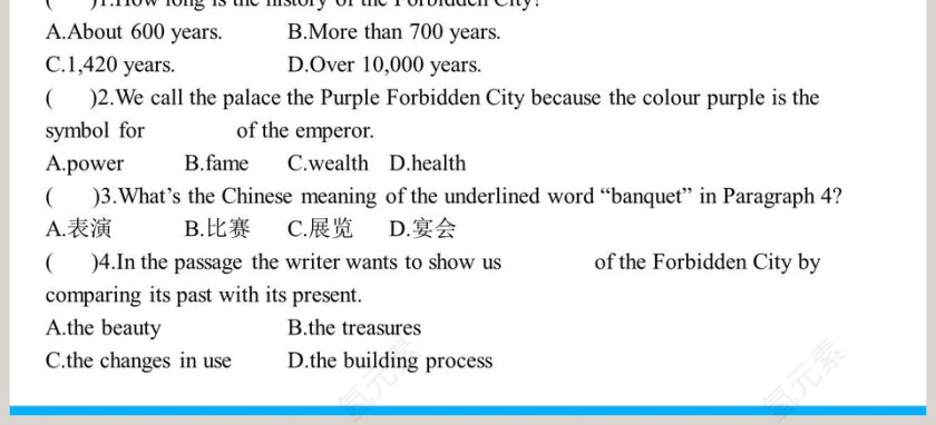 AsiaUnit 1第 - 教育培训PPT模板第3张