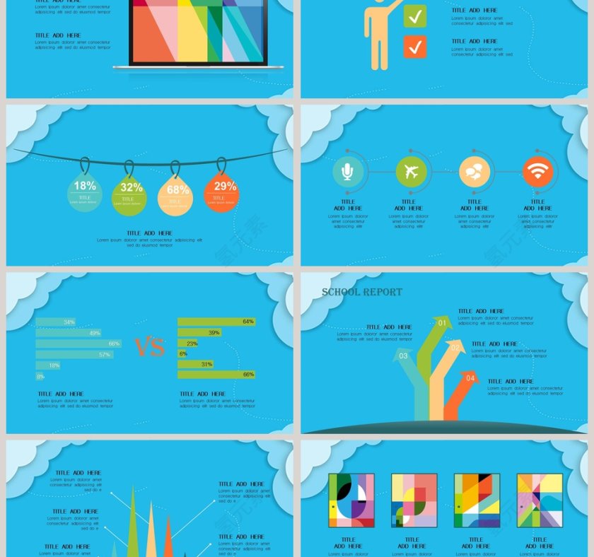 愚人节节日ppt第3张