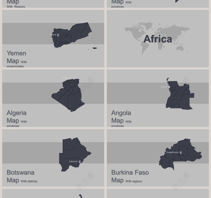 世界中国地图PPT模板第20张