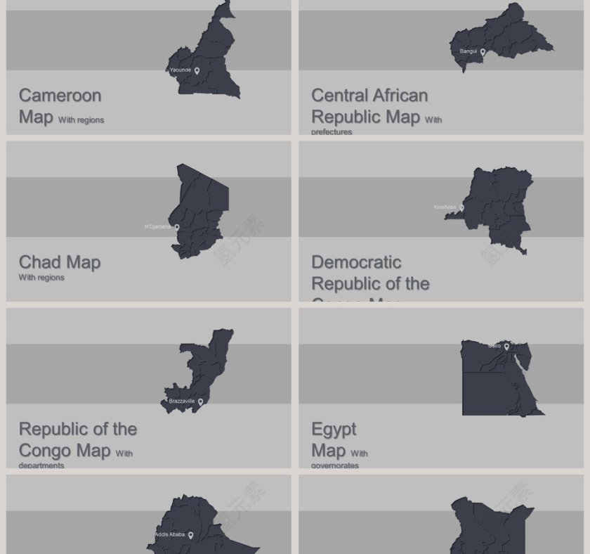 世界中国地图PPT模板第21张