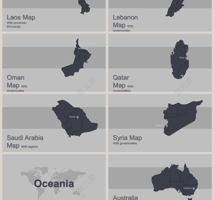 世界中国地图PPT模板第25张