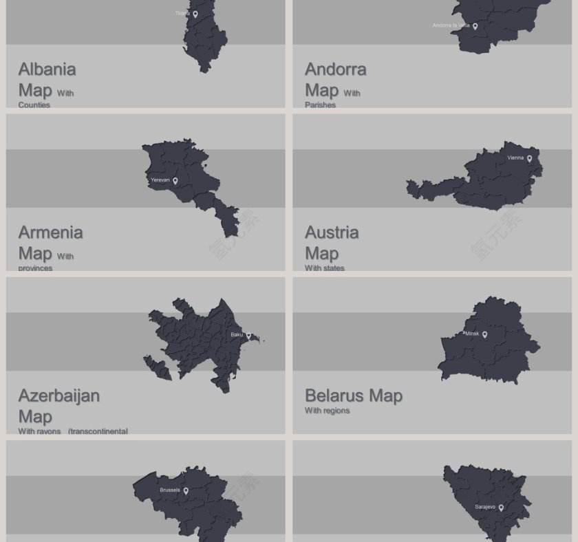 世界中国地图PPT模板第9张