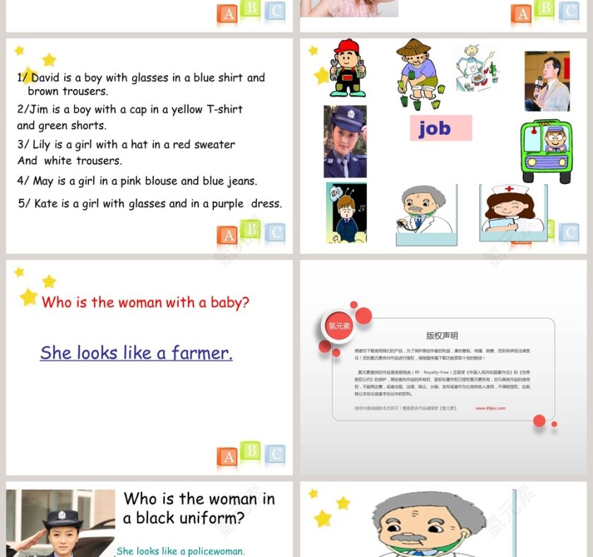 Unit 1-He looks like a cook教学ppt课件第4张