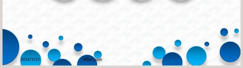 中国建设银行工作总结汇报PPT模板第8张