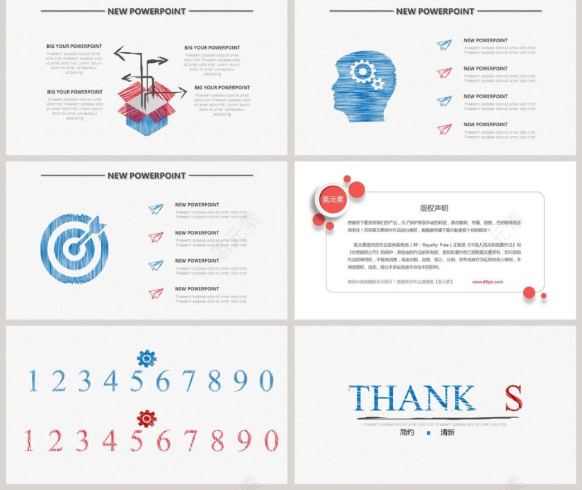 简约清新工作总结答辩PPT模板第5张