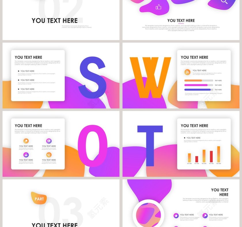 清新简约奇妙计划PPT模板第3张