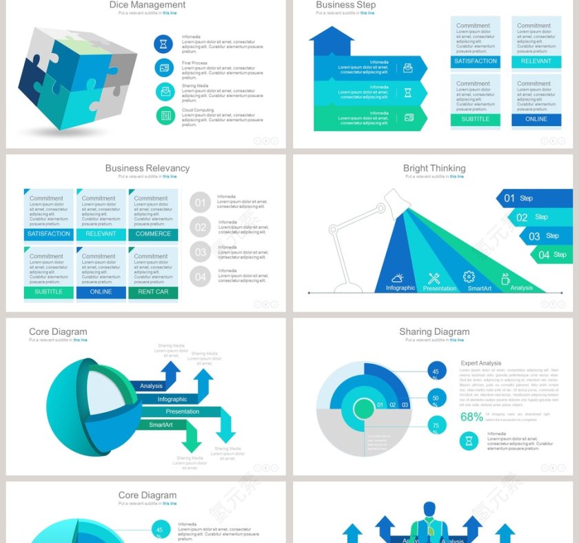 多彩创意可视化图表集PPT模板第2张