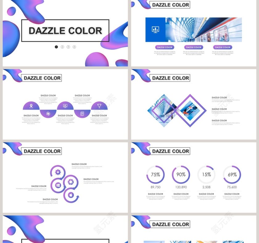 炫目色彩工作总结PPT第2张